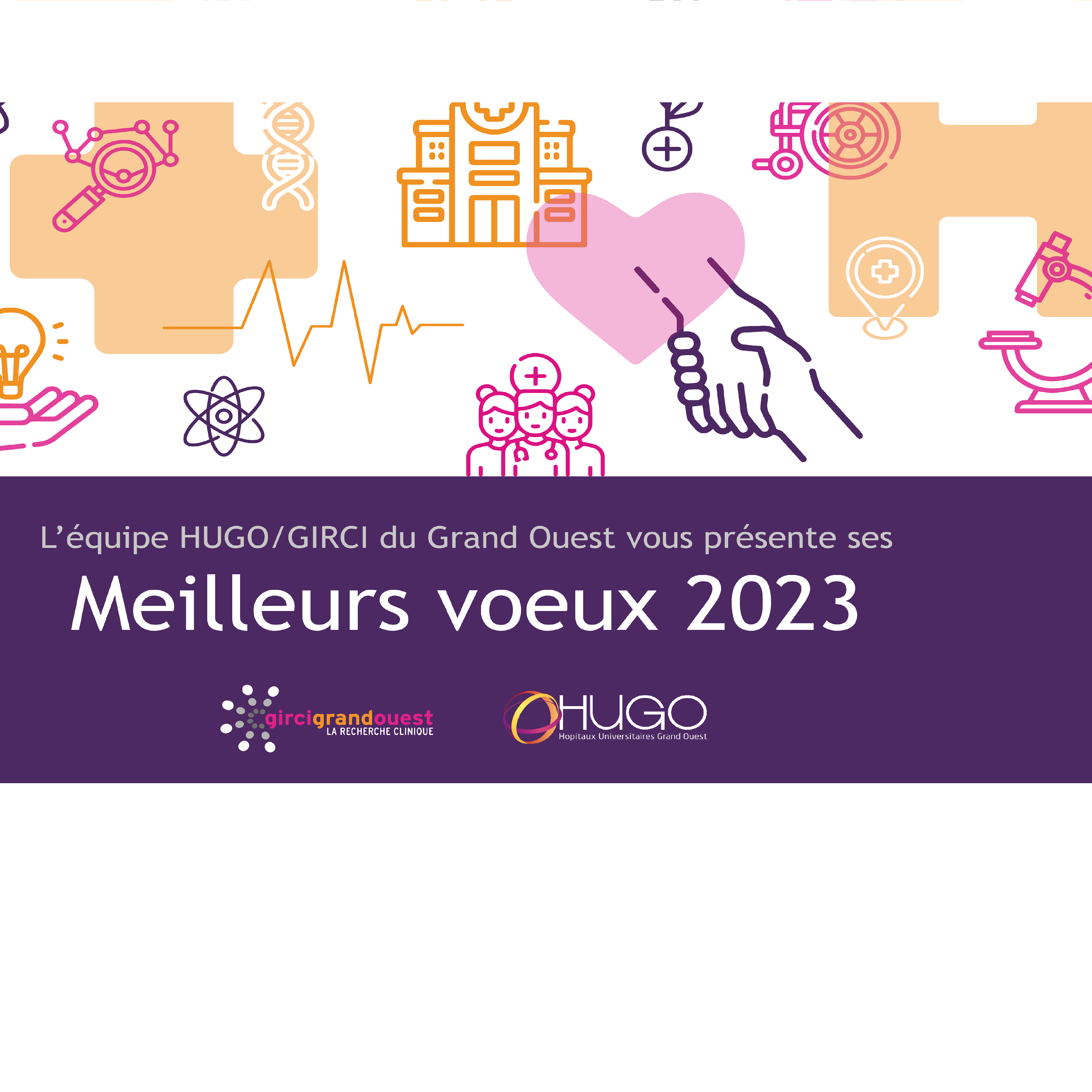 VOEUX HUGO 2023 v2VF-mail